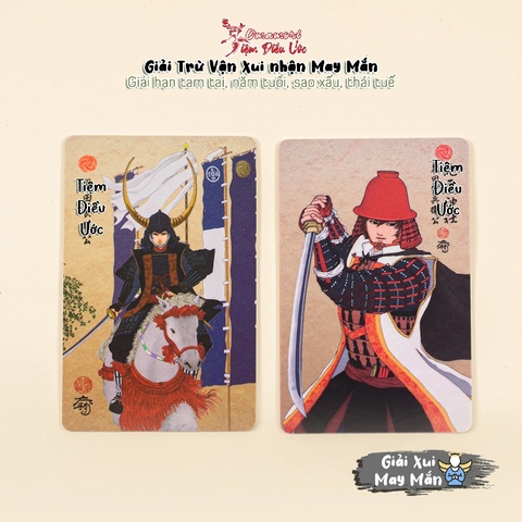 Giải Xui Cầu May - Nishikoen