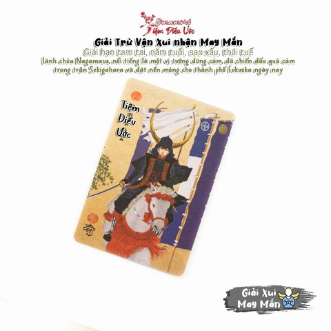 Giải Xui Cầu May - Nishikoen