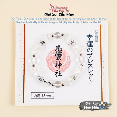 Giải Xui Cầu May - Vòng pha lê