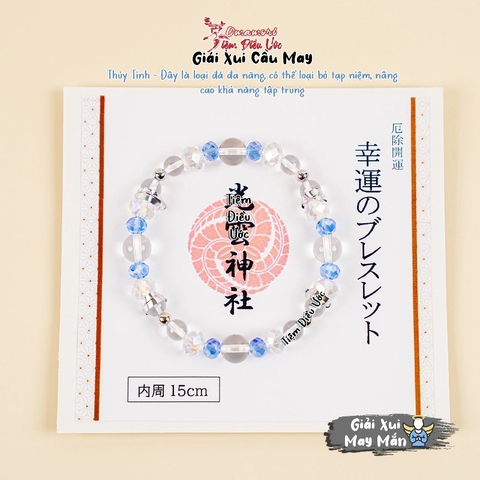 Giải Xui Cầu May - Vòng pha lê