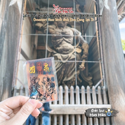 Giải Xui May Mắn - Nara