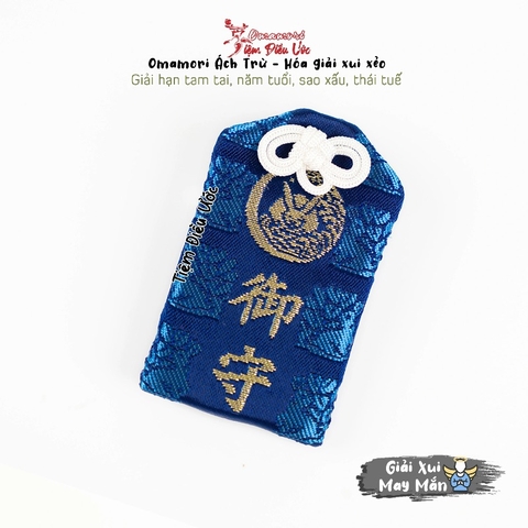 Giải Xui May Mắn - Gami