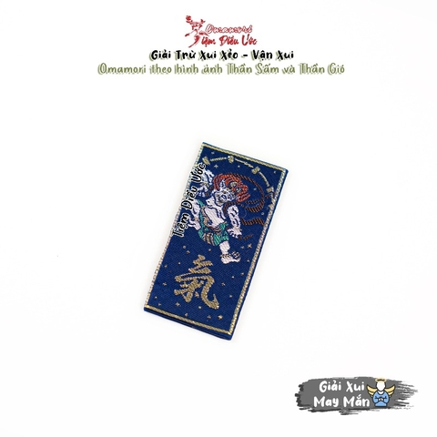 Giải Xui - Thần Sấm và Thần Gió