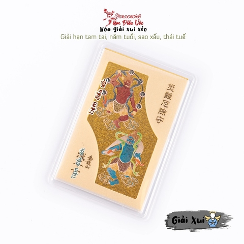 Omamori Trừ Tai Ách Trừ - Sensoji
