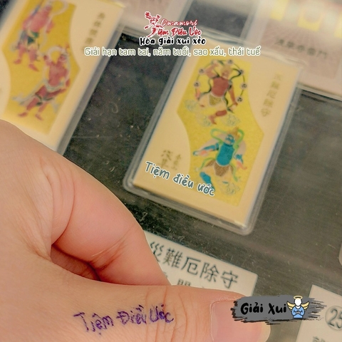 Omamori Trừ Tai Ách Trừ - Sensoji