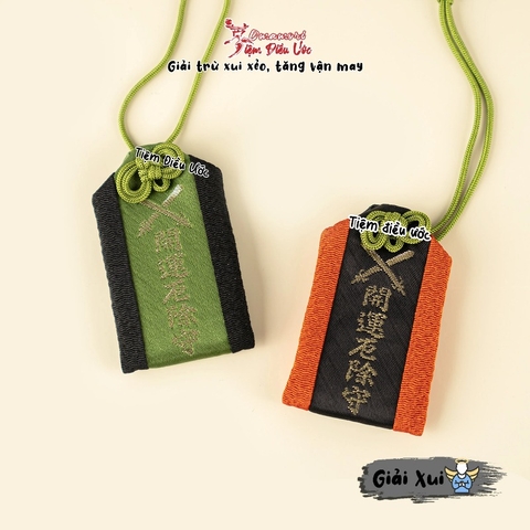 Giải Xui May Mắn - Suma