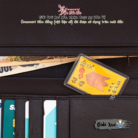 Giải xui Sumiyoshi - Thẻ Đồng
