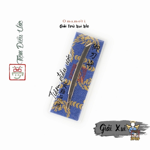 Giải xui - Đền Hạc