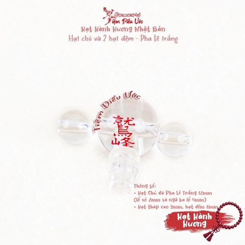 Hạt Hành Hương - May Mắn Bảo Vệ