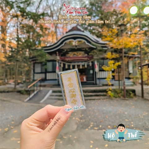 Bình thường tâm - Tinh thần tốt