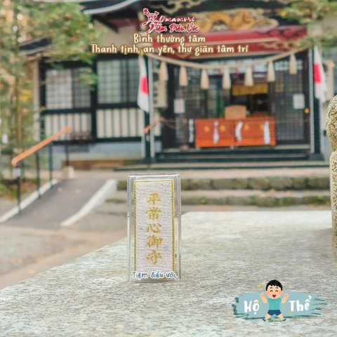 Bình thường tâm - Tinh thần tốt