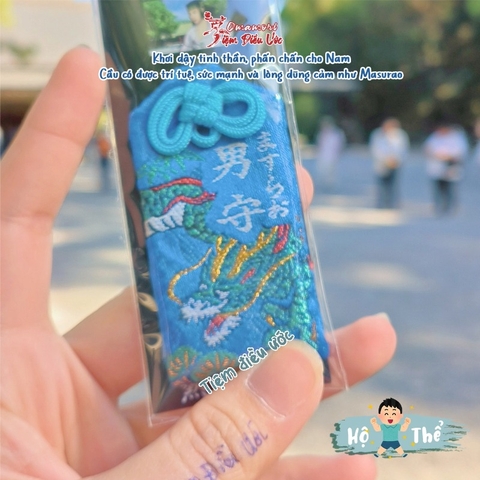 Hộ Thể - Khơi dậy tinh thần, phấn chấn