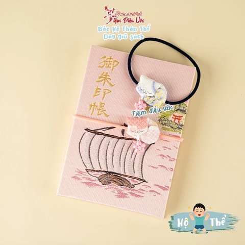 Hộ Thể - Bentendo