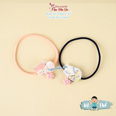 Hộ Thể - Bentendo