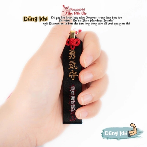 Dũng Khí - Betsuin