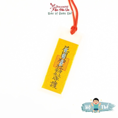 Hộ Thể - Shinjuku