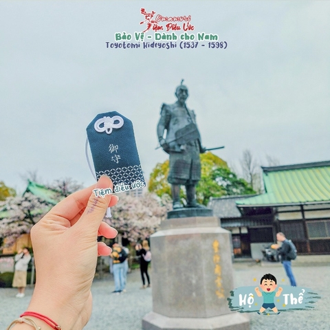 Hộ Thể - Osakajo