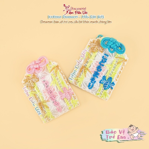 Hộ Thể - Fukuhara - Bảo vệ trẻ em