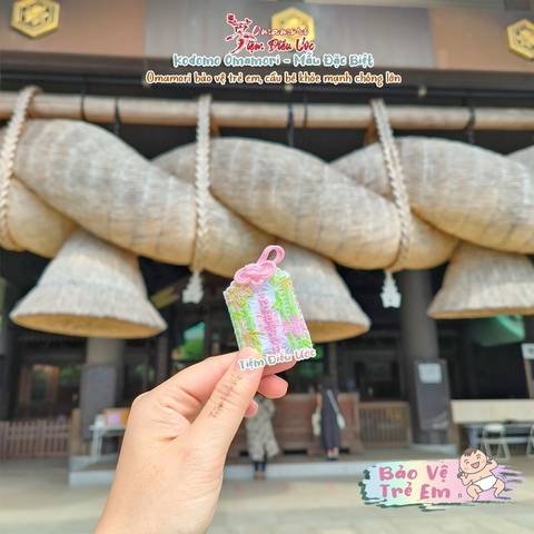 Hộ Thể - Fukuhara - Bảo vệ trẻ em