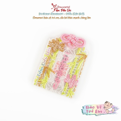 Hộ Thể - Fukuhara - Bảo vệ trẻ em