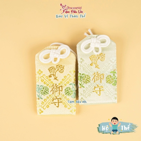 Hộ Thể - Kamigamo