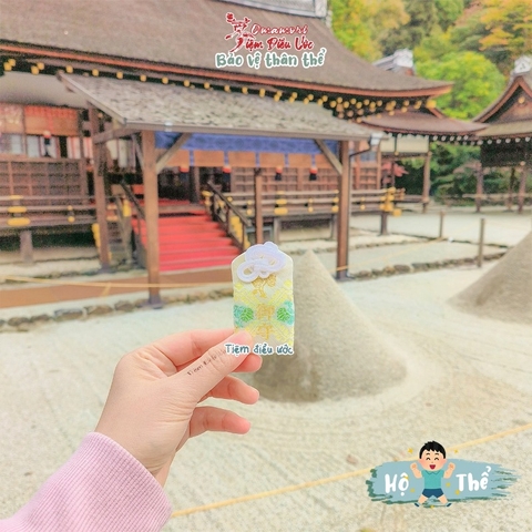 Hộ Thể - Kamigamo