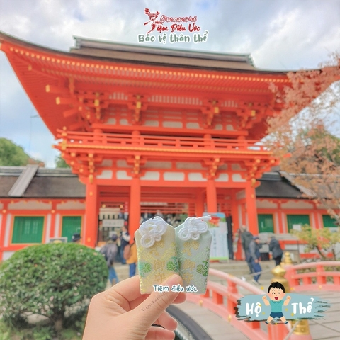 Hộ Thể - Kamigamo