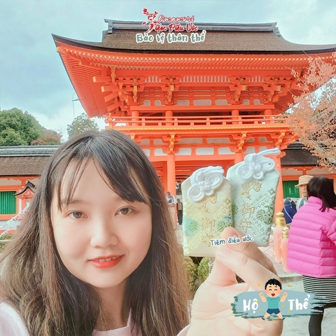 Hộ Thể - Kamigamo