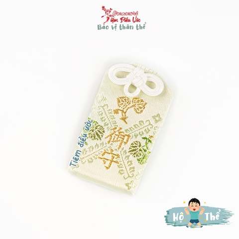 Hộ Thể - Kamigamo