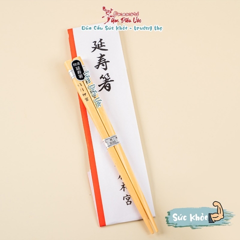 Đũa May Mắn Bảo Vệ