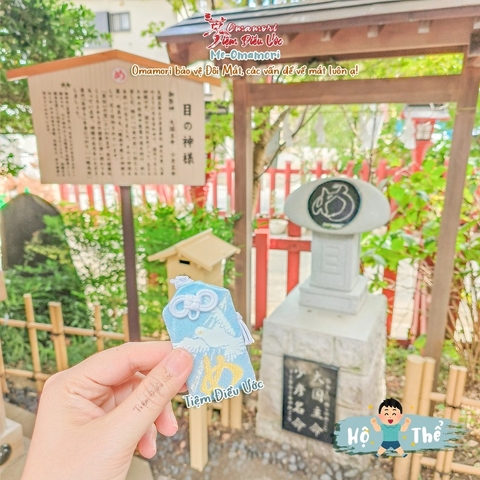 Hộ Thể - Minamitori - Bảo vệ mắt