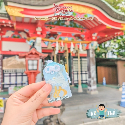 Hộ Thể - Minamitori - Bảo vệ mắt