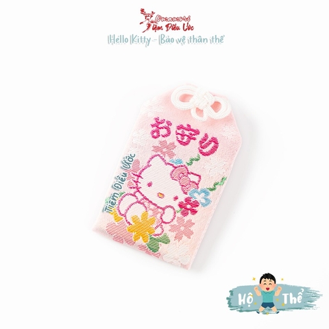 Omamori Bảo Hộ Hello Kitty - Fukuoka