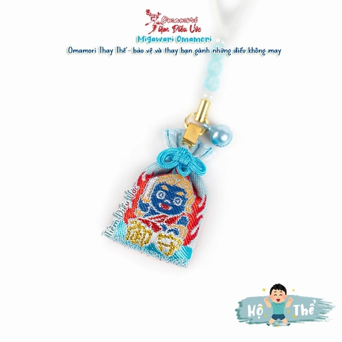 Hộ Thể - Saitama