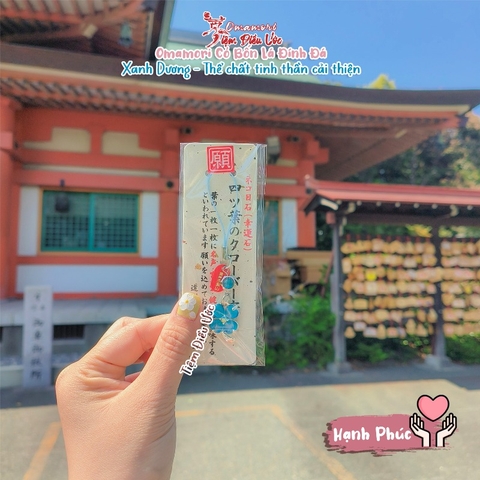 Hạnh Phúc - Cỏ 4 lá - Betsuin