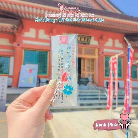 Hạnh Phúc - Cỏ 4 lá - Betsuin