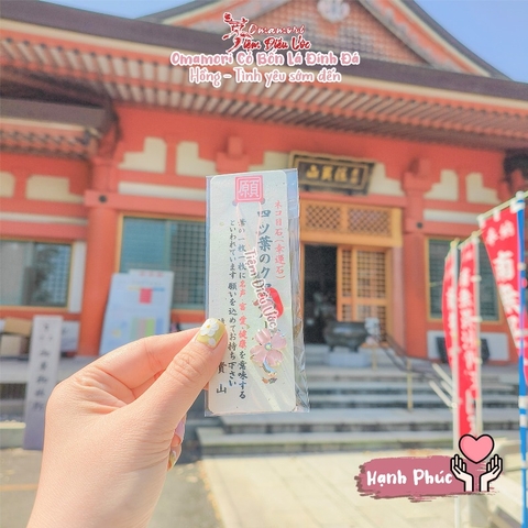 Hạnh Phúc - Cỏ 4 lá - Betsuin