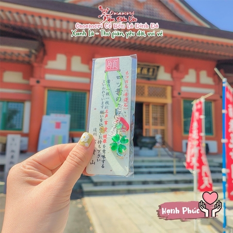 Hạnh Phúc - Cỏ 4 lá - Betsuin