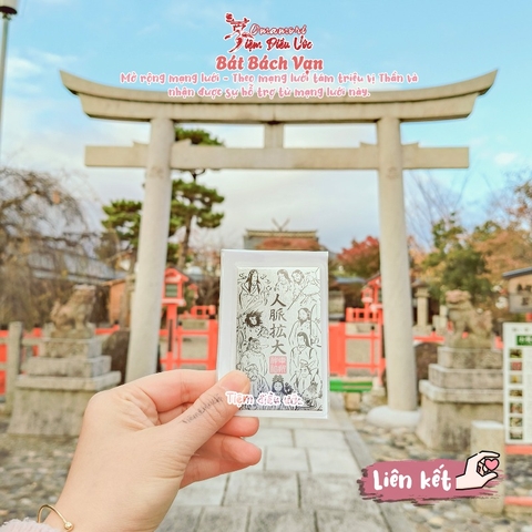 Hạnh Phúc - Sự kết nối từ Tám Triệu Vị Thần