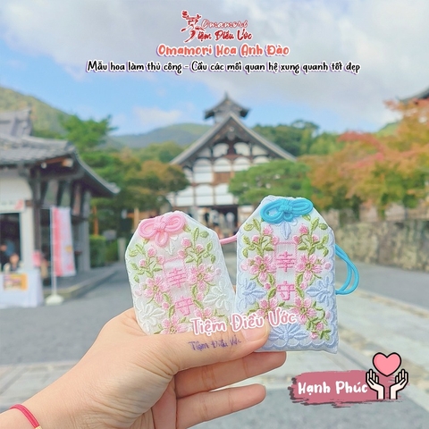 Hạnh Phúc - Thiên Long Tự