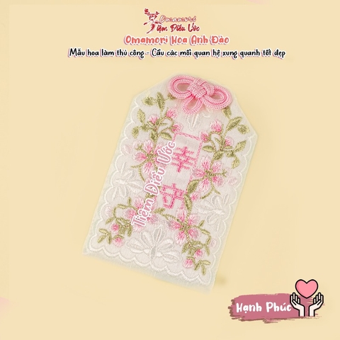 Hạnh Phúc - Thiên Long Tự