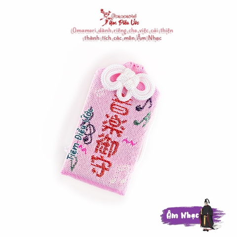 Học tập - Môn Âm Nhạc