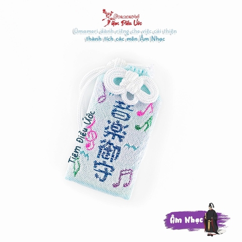 Học tập - Môn Âm Nhạc