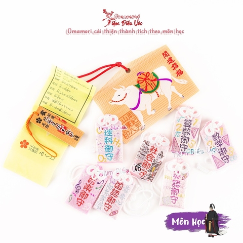 Học tập - Môn Âm Nhạc