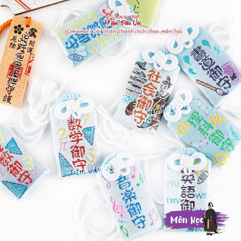 Học tập - Môn Âm Nhạc