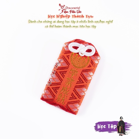 Omamori Học Tập Asakusa
