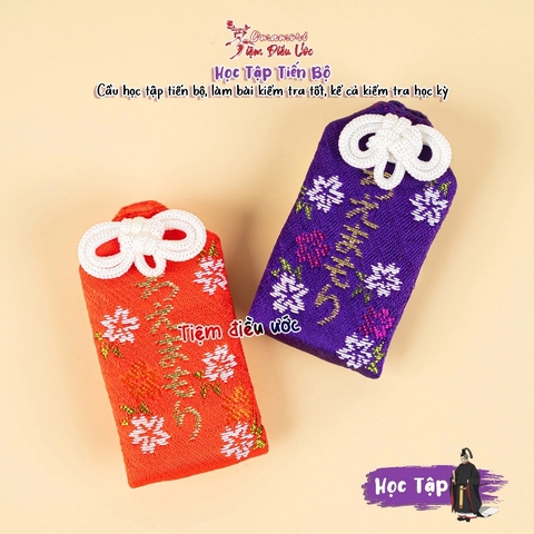 Học Tập - Betsuin