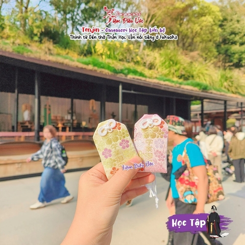 Học tập Dazaifu Tenmangu