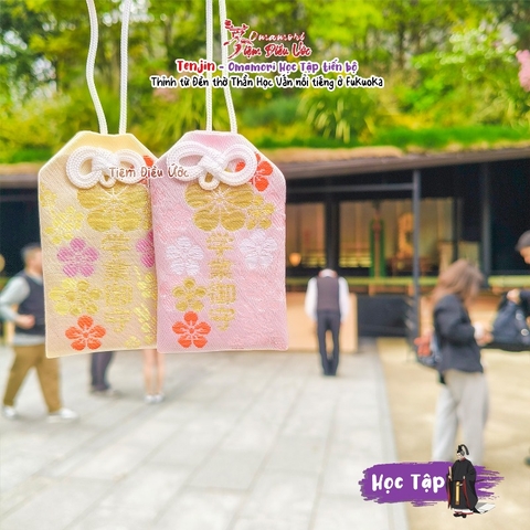 Học tập Dazaifu Tenmangu