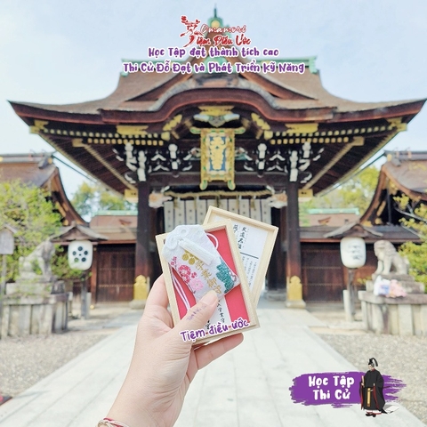 Học tập Đỗ đạt Mẫu đặc biệt của Đền